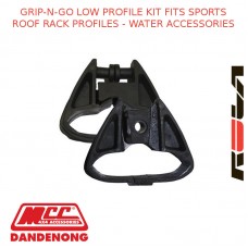 GRIP-N-GO LOW PROFILE KIT FITS SPORTS ROOF RACK PROFILES - WATER ACCESSORIES